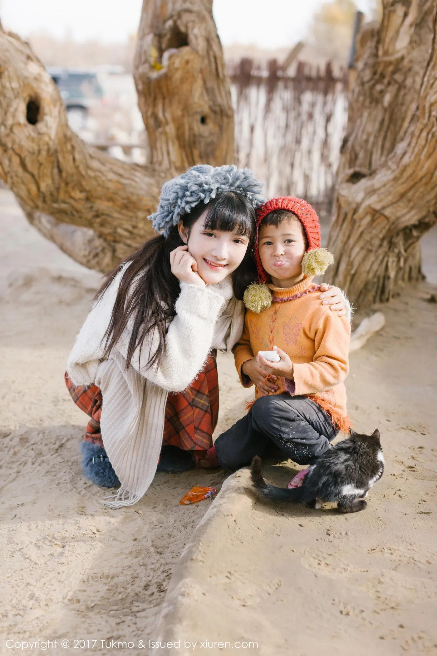 Vol.098 之应 [41P]插图
